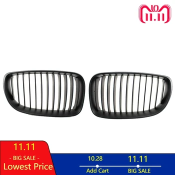 

Car Accessories for BMW E81 E82 E87 E88 1 Series Front Bumper Sport Kidney Grill Grille LCI 2007-2013 (Matt Black)