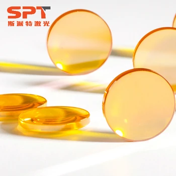 

1pcs USA top grade Lens D20mm +3pcs Gold coated Mirror D20mm