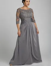 Plus Size Grey Mother of the Bride Dresses for Wedding 2021 A Line Chiffon Half Sleeve Sexy Open Back Formal Vestidos De Festa