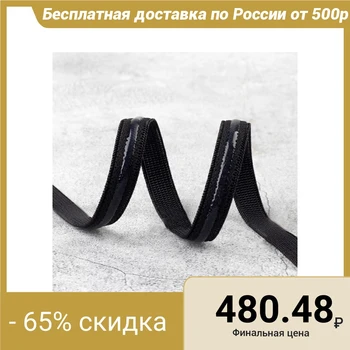 

Elastic band with silicone, 10 mm, 10 ± 1 m, black