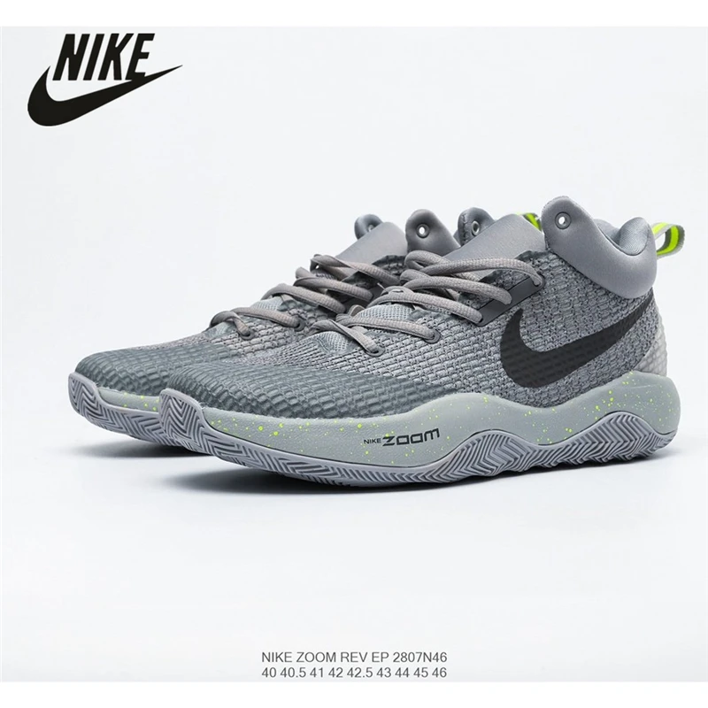 nike zoom rev ep