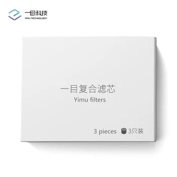 

3 pieces Extra Filters For XIAOMI YiMu Technology Intelligent Monitoring Faucet Water Purifier