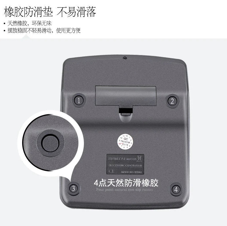 IMG_4519(20200729-224334)