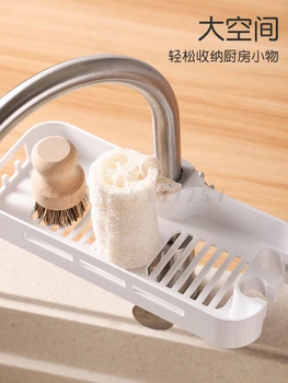 

Kitchen faucet rack leachate multi-functional clip-type rotary sink hanging cloth