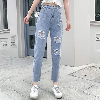 

Wide-Leg Jeans Women's 2020 Summer New Style Loose Casual Loose Pants Students Trousers Women's Little Daisy Harem Pants