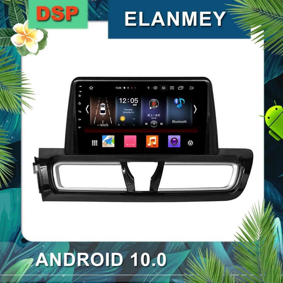 

Latest Android 10.0 car radio For KIA Forte 2018 car multimedia navigation stereo with DSP sound head unit car GPS
