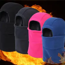 Мягкая Балаклава зимняя велосипедная маска для лица холодная погода Ветрозащитная маска зимние уличные спортивные грелки