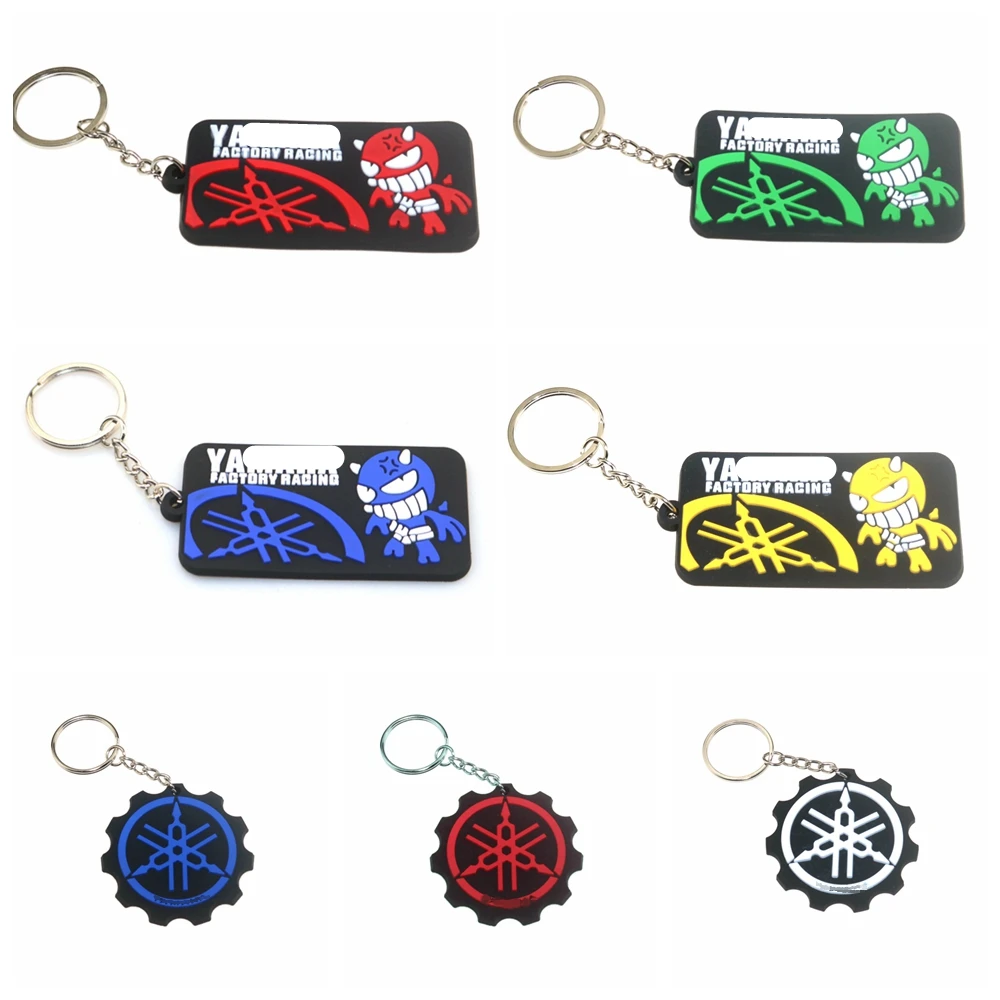 Collectible Gift kr107 New rubber YAMAHA Motorcycle keychain/keyring 
