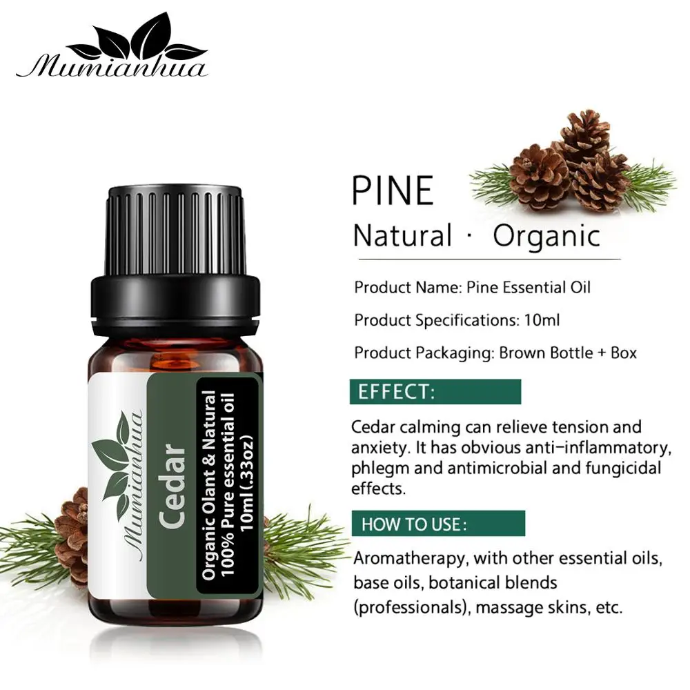 Эфирные масла Cedarwood 10 мл 100% чистые натуральные эфирные для ароматерапии