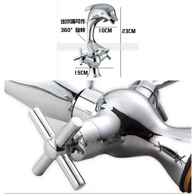 Vidric chrome brass dolphin design bathroom sink faucet basin faucet with double cross handle
