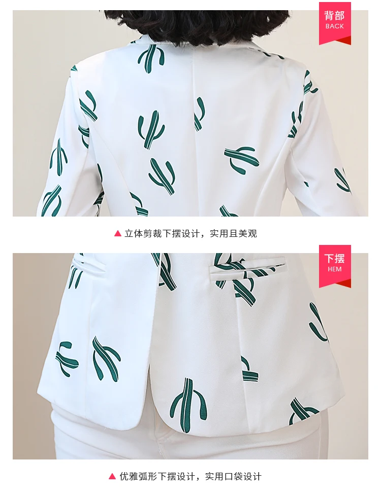 Spring And Autumn New Style Western Style Wear CHIC WOMEN'S Coat Elegant Korean-style Leisure Suit Graceful Suit