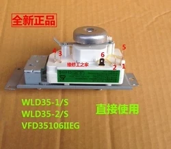 

1PCS NEW Original Microwave oven timer Time relay WLD35-1/S WLD35-2/S WLD35 WLD35-1 WLD35 15A 220VAC AC220V-240V