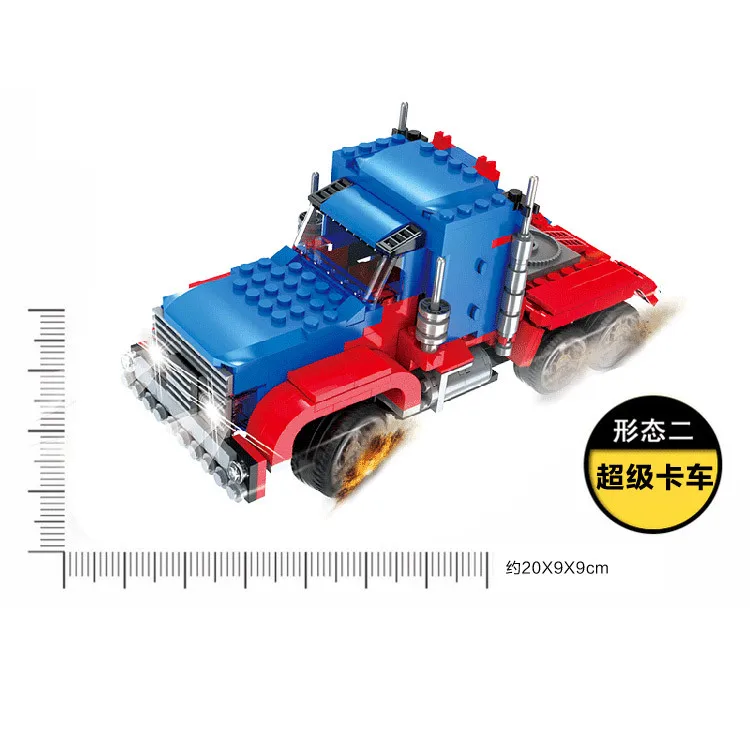 

Assembled Robot Giant Building Blocks Transformation Small Particles Toy Triple Remote Control Car Educational ENLIGHTEN