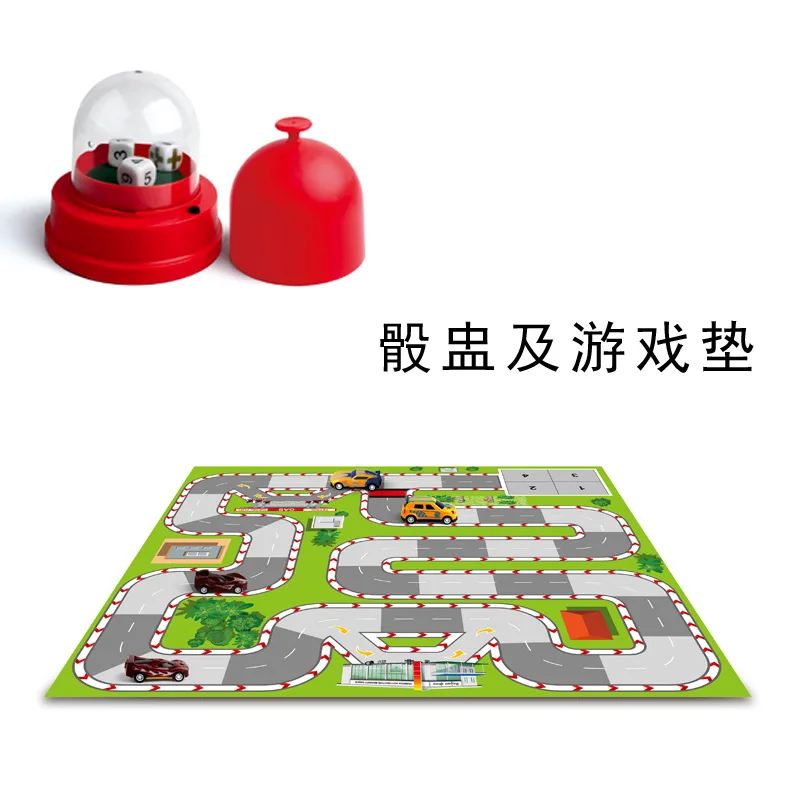 

Ren Bo Camera Track Race Car Educational Children Tabletop Game Casual Game Parent And Child Interactive Multi-seat Board Game T