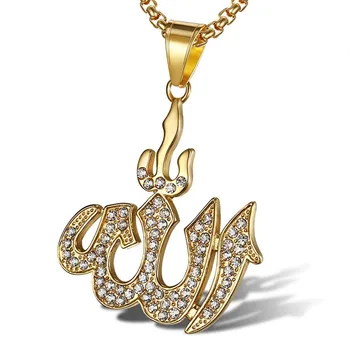 

Hip Hop Iced Out Bling CZ Allah Pendant Necklaces Gold Color Stainless Steel Muslim Necklce Islamic Jewelry Gift Dropshipping