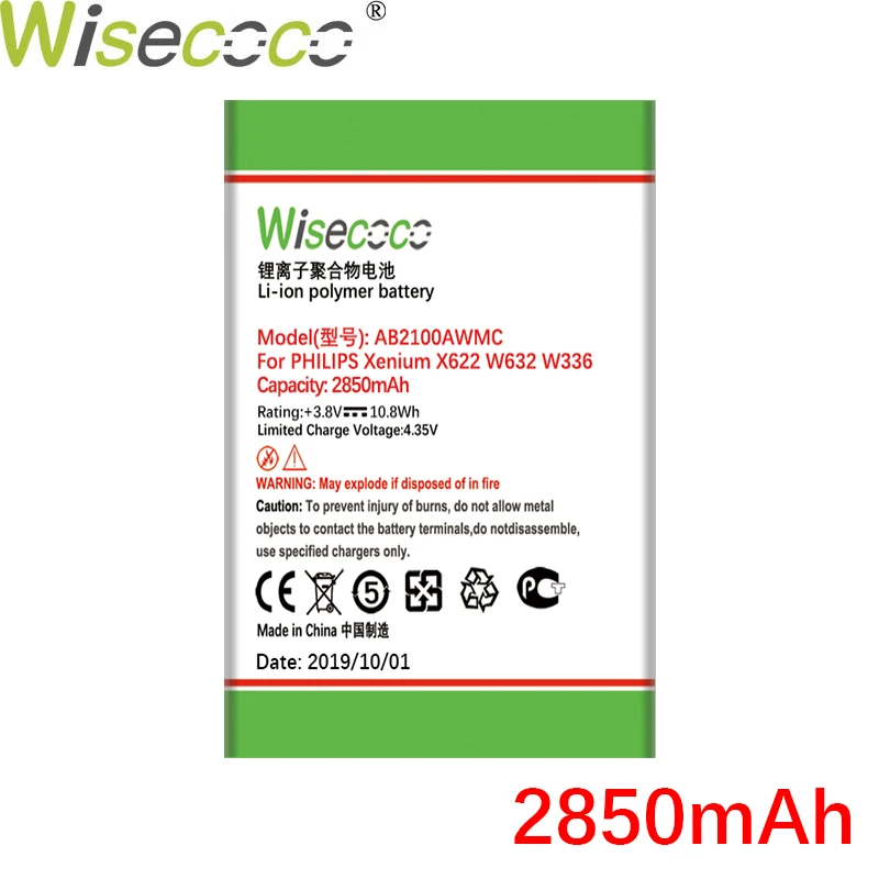 WISECOCO 2850 мАч AB2100AWMC Pro батарея для PHILIPS Xenium X622 W632 W336 V726 Pro Телефон последняя продукция+ номер отслеживания