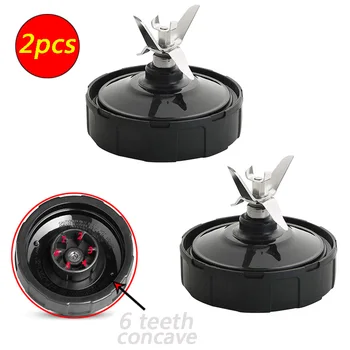 

2pcs 6 Fins Blade for Nutri Ninja Blender Juicer Mixer Spare Replacement Parts 1 Extra Gasket for BL454-70 BL455-70 and BL480-70