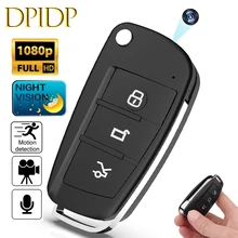 1080P Full HD Car Key Mini Camera Night Vision Sports Surveillance Ultra-small Infrared Mini Camcorder Keychain Portable Cam