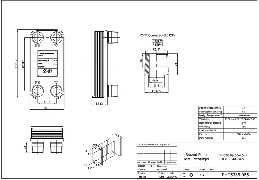 0.7m2 Heat Transfer Areas 60 Plates Small Plate Heat Exchanger, Stainless Steel Plate Chiller