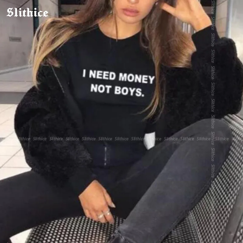 i need money not boys