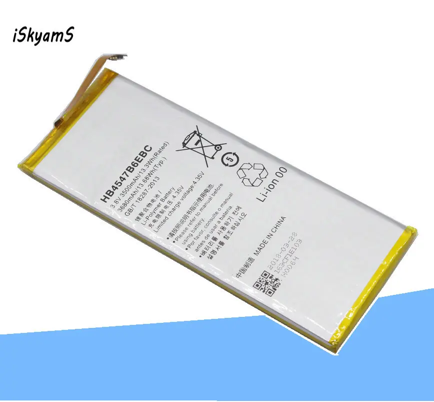 ISkyamS 1x3500 мА/ч HB4547B6EBC запасная батарея для Huawei Honor 6 Plus PE-TL20 PE-TL10 PE-CL00 PE-UL00 | Мобильные