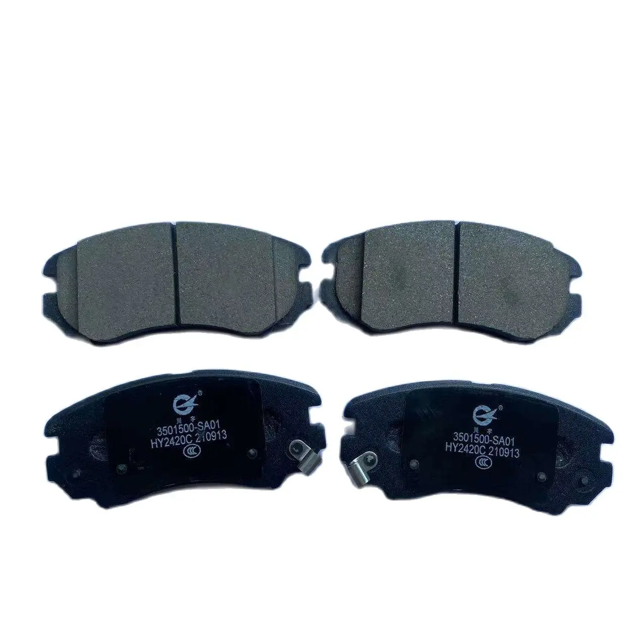 Front Rear Brake Pads For DFSK Glory 580 Brake Pad brake pads