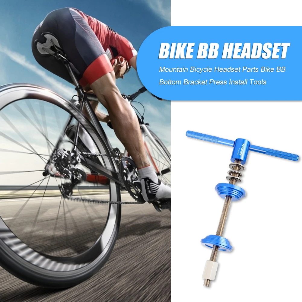 Mountain Bicycle Headset Parts Bike BB Bottom Bracket Press Install Tools #SF