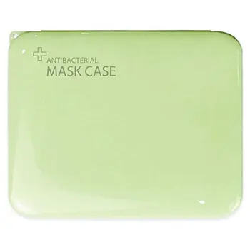 

Portable Storage Box Disposable Face Masks Container Dustproof Storage Organizer Easy Carry Case DIY Mask Storage Box