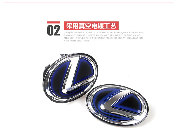 Чехол с логотипом Lexus смешанный динамический li biao модифицированные автомобильные Логотипы смешанный Мощный Автомобильный логотип Chi