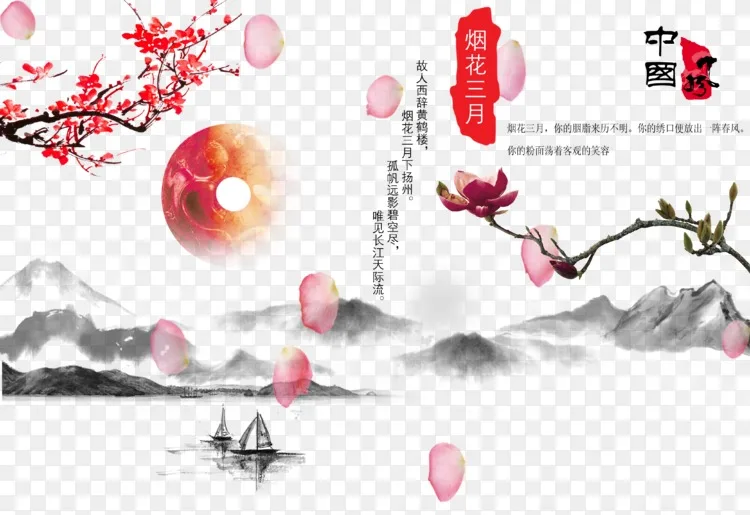 山水水墨画山水意境-水墨画风格优美山水背景PNG图片素材免费下载_图片 