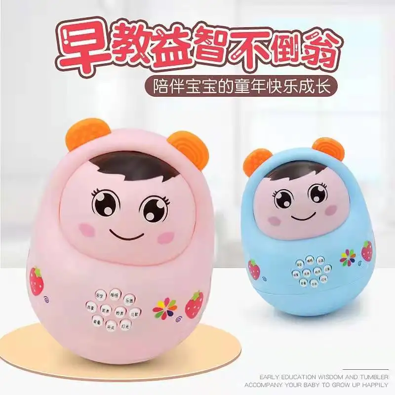 

Children's baby early teaching story machine multi-functional music lighting do not fall puzzle learning machine toys