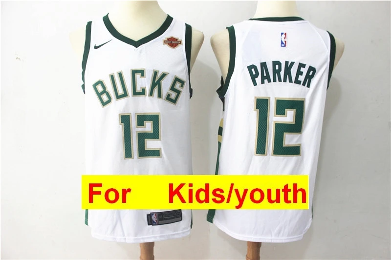 Баскетбольные майки Milwaukee Giannis Antetokounmpo Eric Bledsoe - Цвет: Коричневый