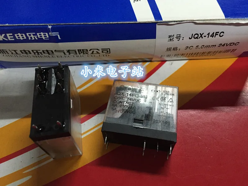 宗家shenle電気リレーjqx-14fc-2c-12vdc-24vdc-48vdc-6vdc-2グループ