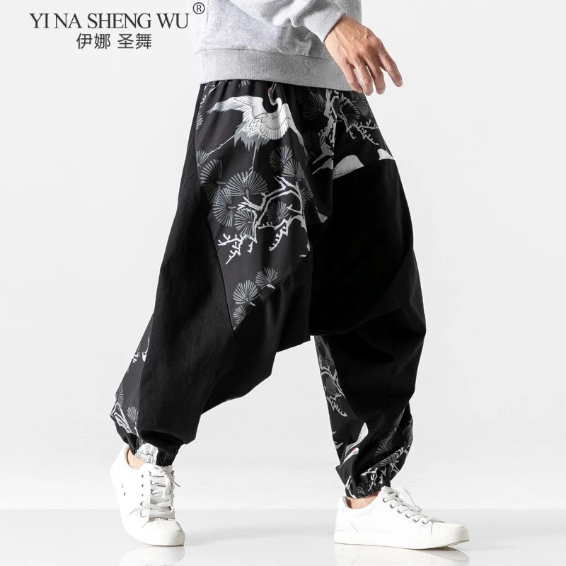 Chinese Trousers Harajuku Japanese Style Loose Harem Men Pants