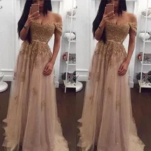 Кружевные вечерние платья цвета шампанского с бисером в арабском стиле платья с открытыми плечами трапециевидной формы из тюля для выпускного вечера винтажные дешевые официальные платья