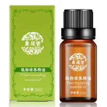 Эфирные масла для Удаления растяжек, чистый натуральный крем для Удаления растяжек после родов, против морщин, уход за кожей