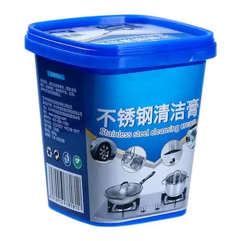 

Stainless Steel Cleansing Cream Household Stainless Steel Cleaner For Kitchenware Cleaning