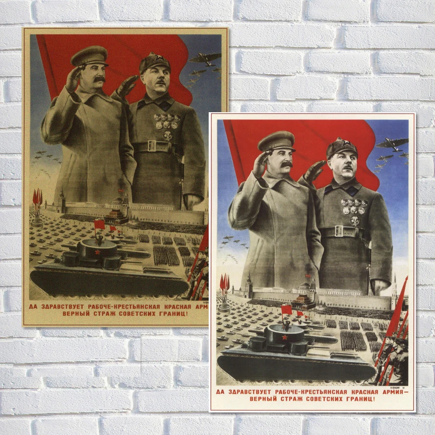 Винтажный постер Второй мировой войны, Советская немецкая Военная марша, плакат, военная история, Настенная картина, белая крафт-бумага, картина QT639 - Цвет: Синий