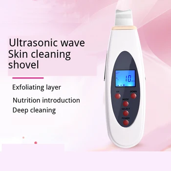 

Ultrasonic Skin Scrubber LED Electronic Beauty Device Shovel Skin Pores Cleaning Face Cleansing Skin Care Tools Mini Hifu