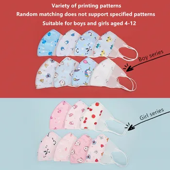 

20PCS Disposable Kids Mask Breathable 3D Children Mouth Mask Non-Woven mascarilla infantil Anti-pollution Boys Girl Cartoon Mask