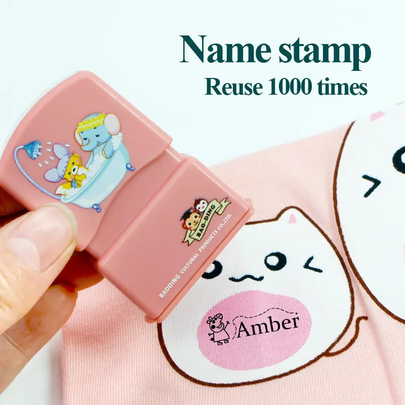 Custom DIY Name Stamps Toy Baby Student teacher  Clothes Chapter Water Wash Not Faded personalized stamp