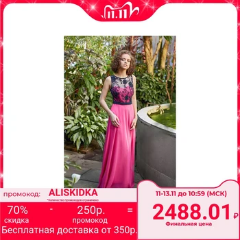 

Women's dress MINAKU "Bella", long, size 44, color pink / black