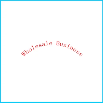 

Wholesale Business