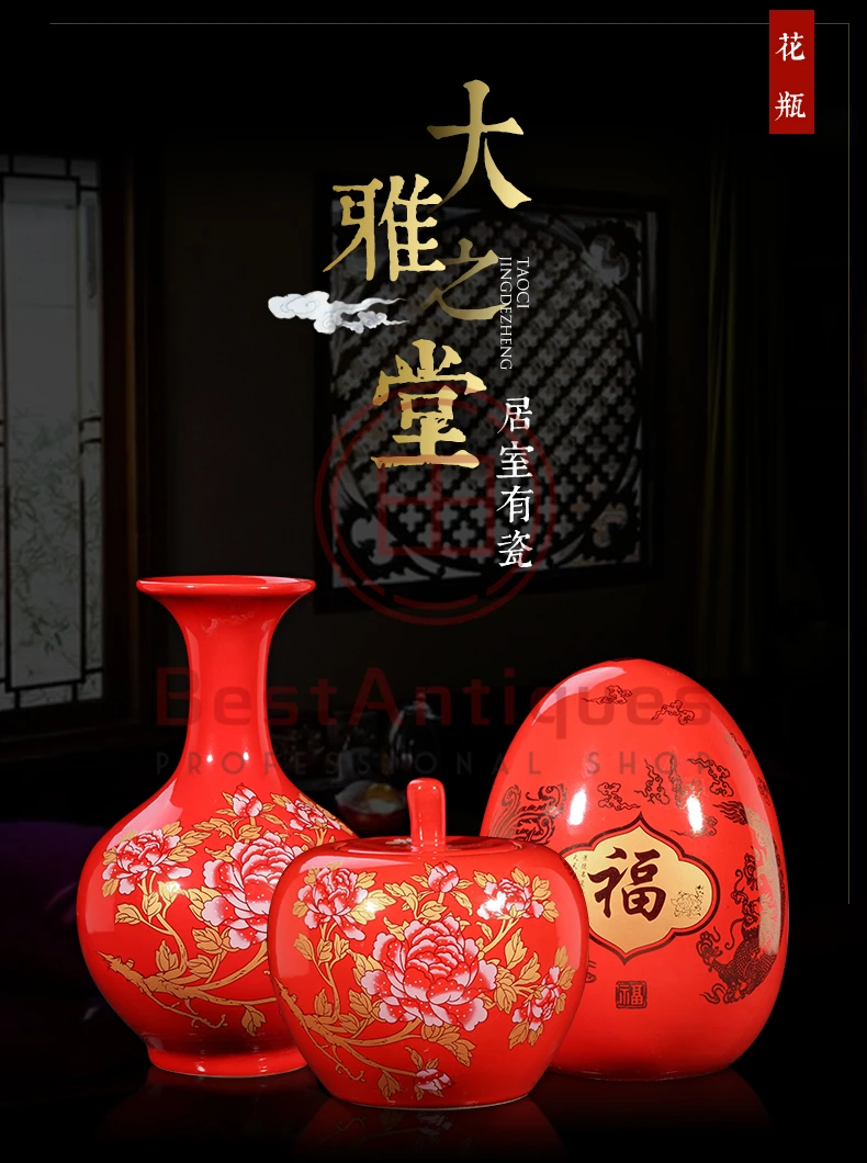 

Jingdezhen Ceramics Vase Decoration Craft Supplies Traditional Chinese Fortune and Peace Double Happiness Chinese Red 18 Models