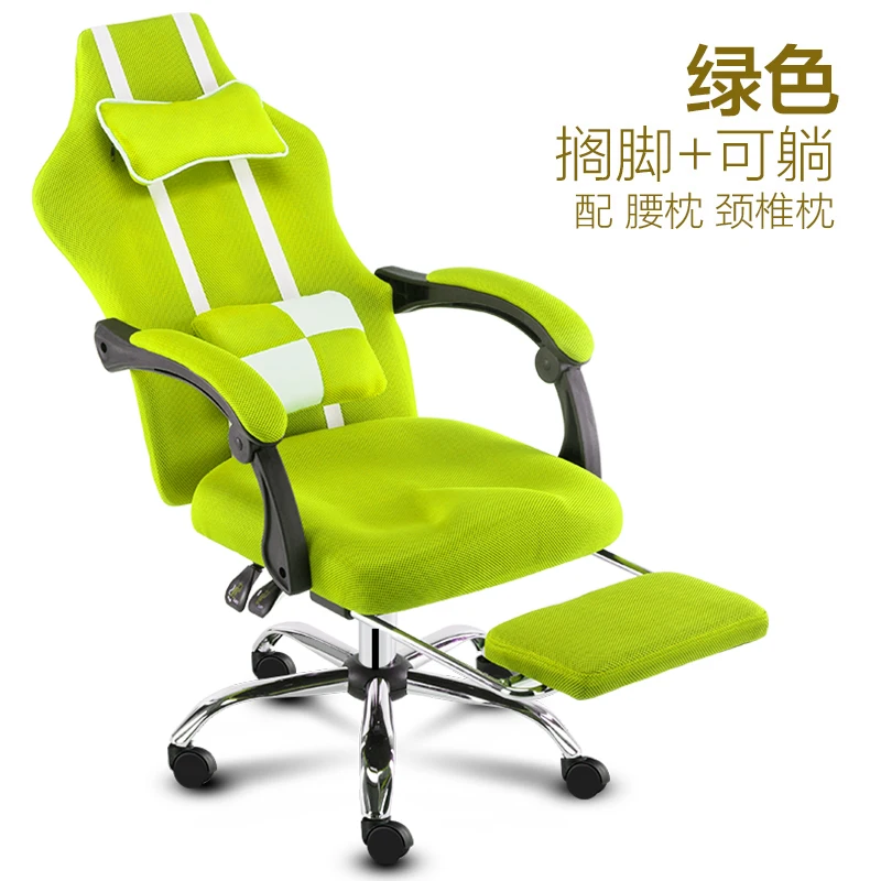 Lift Office Chair Simple Modern Swivel Chair Back Can Lie Boss Chair Office Chair office furniture Mesh boss Sedia Ufficio Sedie Lift Office Chair Simple Modern Swivel Chair Back Can Lie Boss Chair Office Chair office furniture Mesh boss Sedia Ufficio Sedie