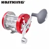 KastKing Rover New All Metal Body 6+1 Ball Bearings Cast Drum Baitcasting Reel Super Light Saltwater Fishing Reel Drum Wheel ► Photo 2/6