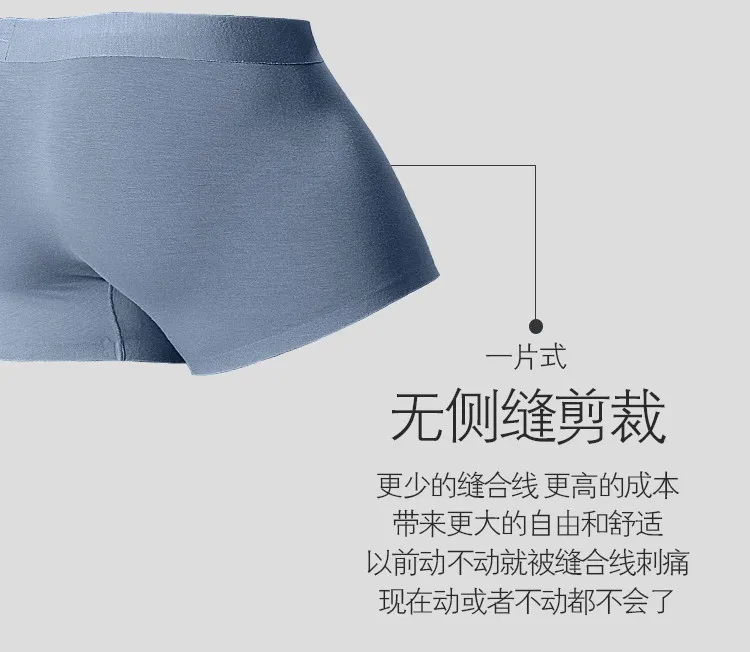 Мужское нижнее белье, Cueca, боксеры, короткие, Мужская одежда, трусы, дышащие, удобные, боксеры, Homme boxerкороткие, AD308