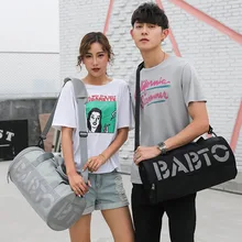 Женская Мужская Унисекс дорожная сумка, пляжная сумка через плечо, сумка через плечо PA, большая вместительность, модная парная вещевая посылка горячая распродажа