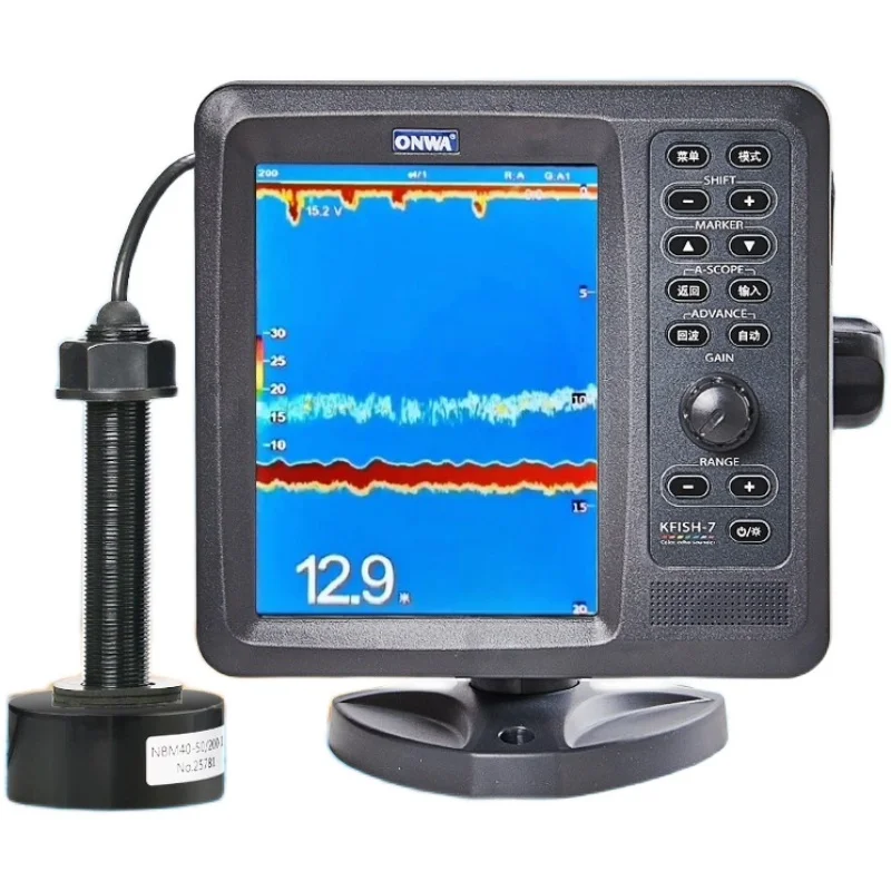Marine fish Finder ,depth sounder ONWA KFISH 7 sonar fish finder