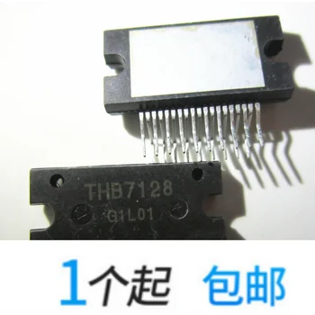 

10pcs THB7128 ZIP-19 3A Original New 1 order